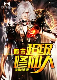 春色将阑，人间别意长梁烨林玥小说完结版
